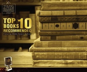 Top 10 Books Recommended on Middle Eastern Culture
